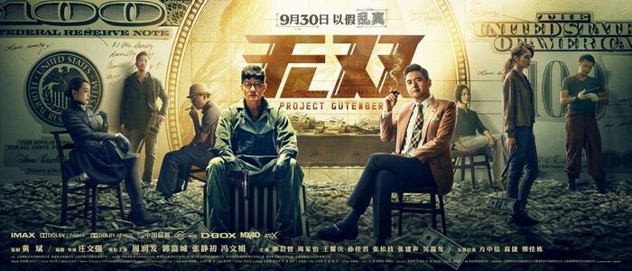 不动产证用途分类 公寓